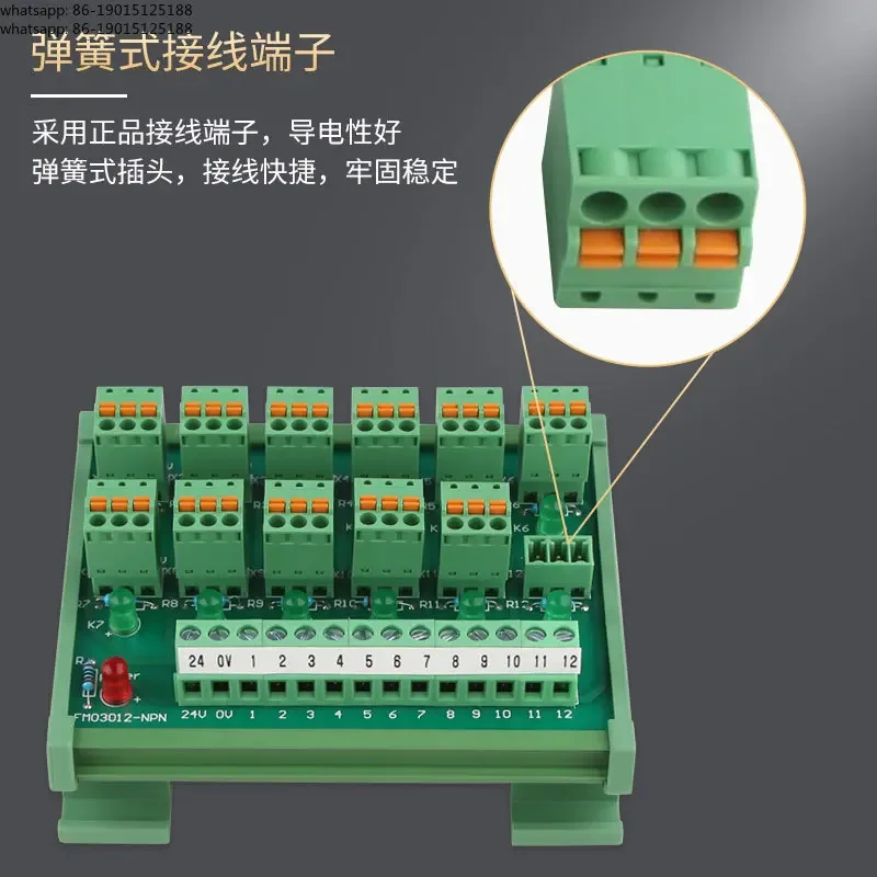 New 2026 PLC12 channel 2-wire 3-wire NPN input spring wiring IO photoelectric proximity switch sensor terminal block