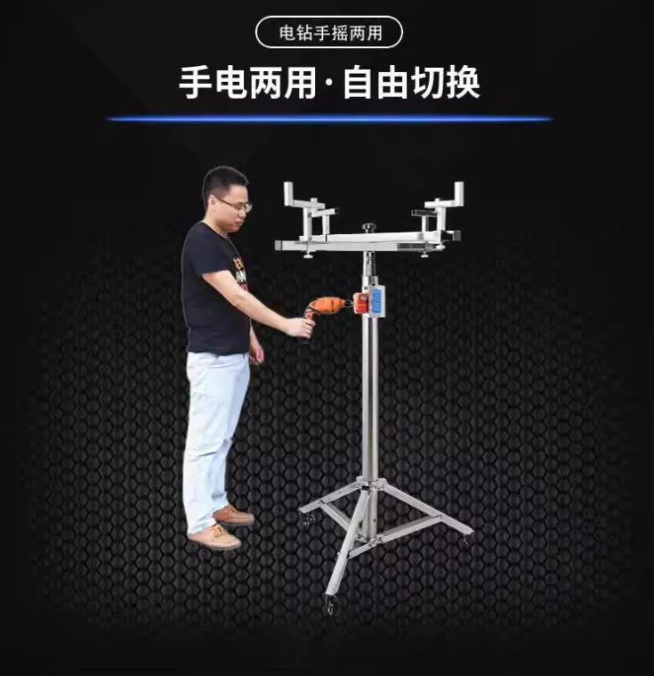2.5 meters/3 meters/3.5 meters/4 meters Installation tools Internal machine Electric/manual air conditioner Duct installation