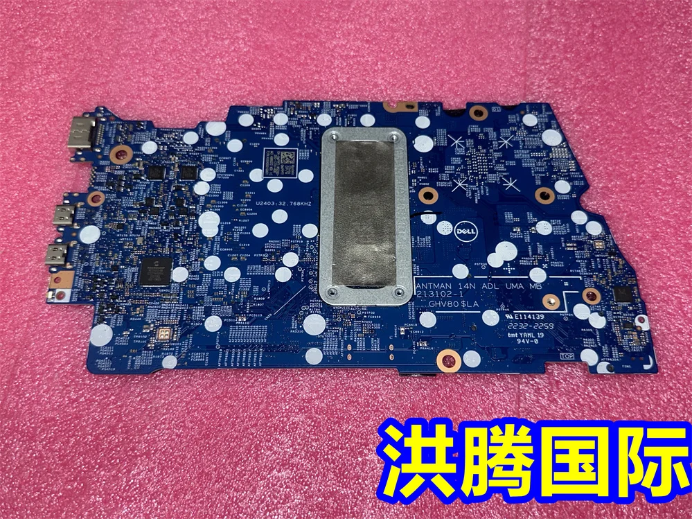 for Dell Inspiron 14 7420 2-in-1 Motherboard Antman 14N ADL UMA 213102-1 System Board i5-1235U Processor 0MPPFT MPPFT