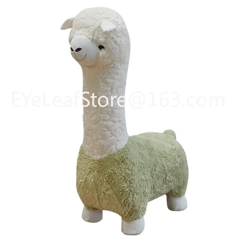 Alpaca Stool Seat Living Room Floor Stand Decoration Girlfriends Birthday Gift Decoration