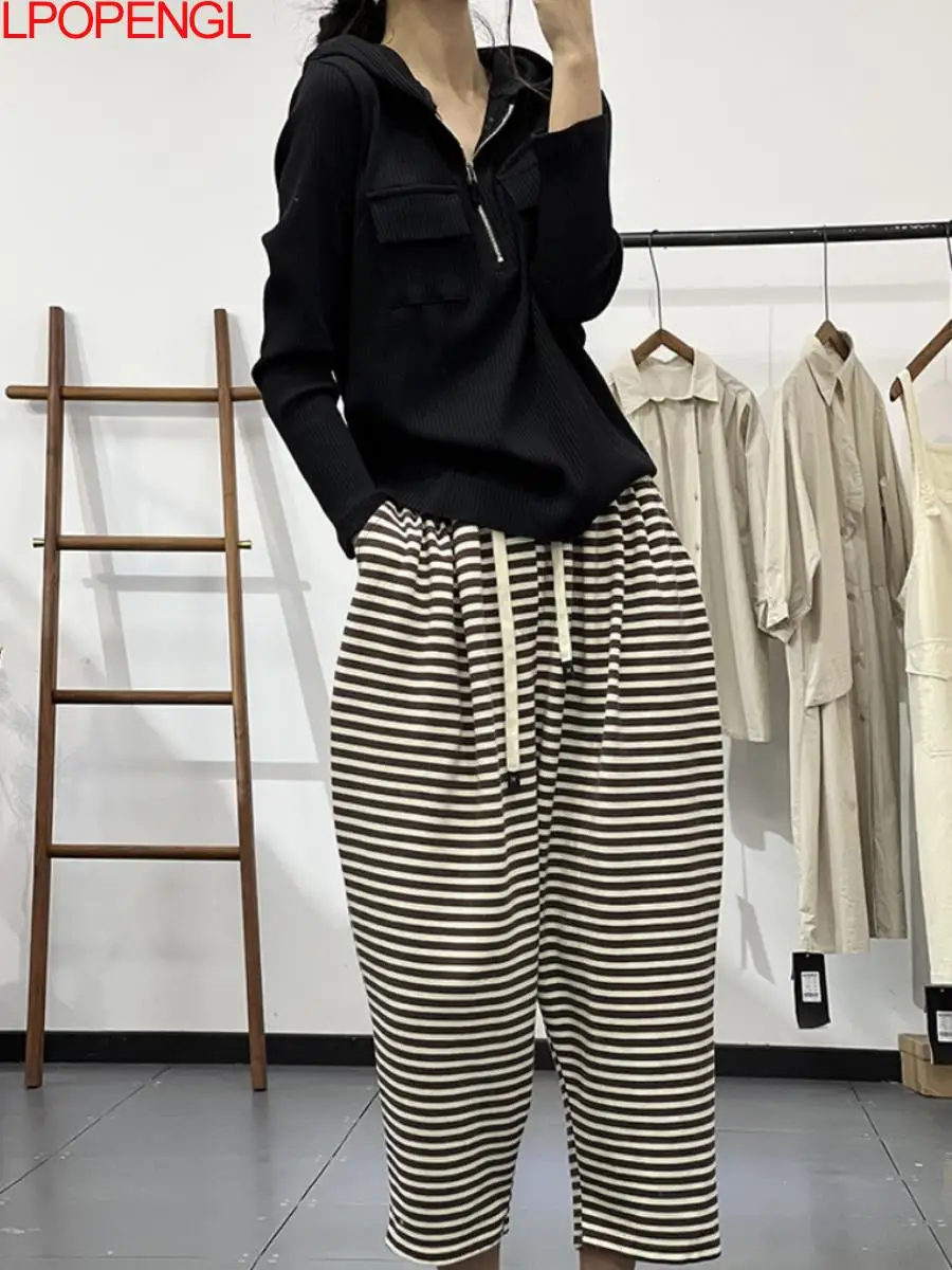 Harem Pants' New  Women's Spring Autumn Literature Korean Edition Striped Personality Elasticated Waist Pants Loose