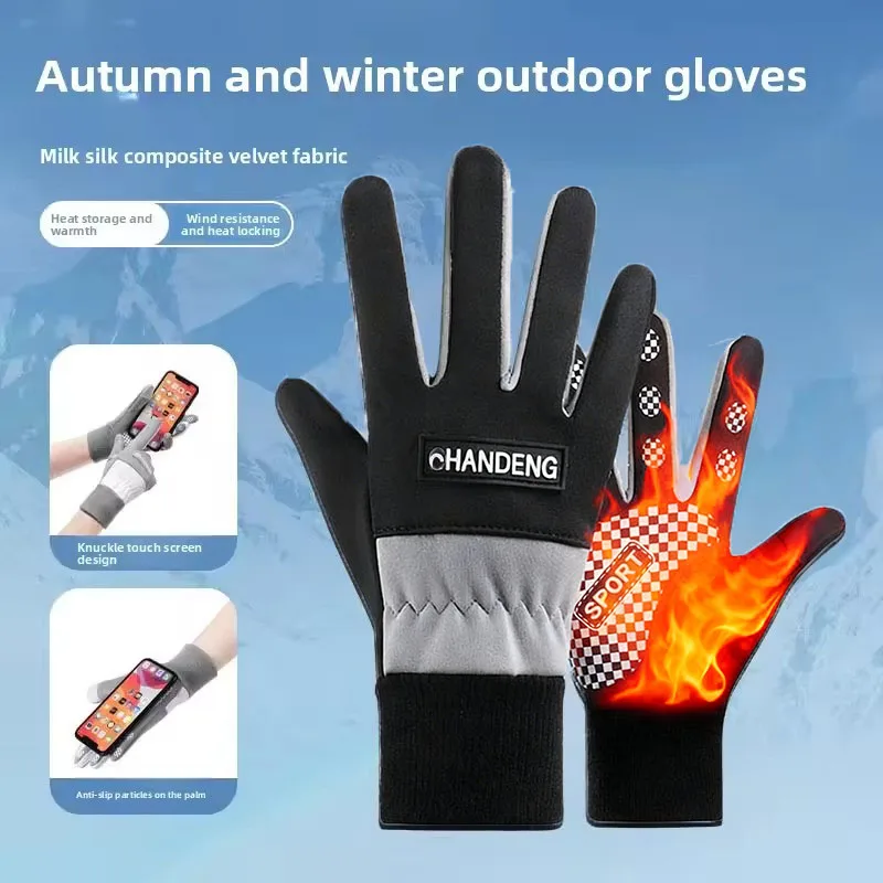 Winterwarme Touchscreen-Skihandschuhe, wasserdicht, winddicht, mit Samt gefüttert, Reithandschuhe für kalte Outdoor-Aktivitäten