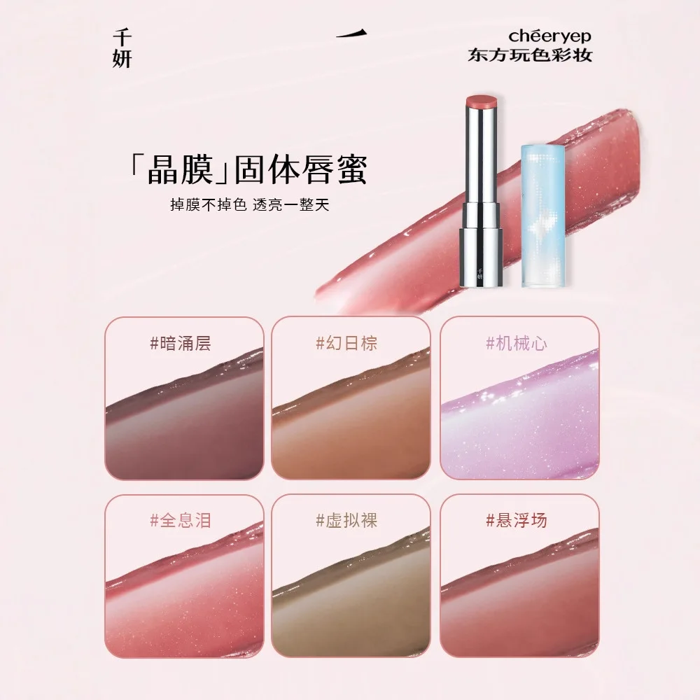 Cheeryep Qianyan 4 Uds sombra de ojos brillo de labios Kit de maquillaje multicolor oscuro ahumado para Halloween Navidad Cosplay maquillaje de larga duración