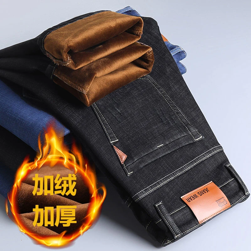 2023 New Men Activities Warm Jeans High Quality Famous Brand Autumn Winter Jeans warm flocking warm soft men jeans