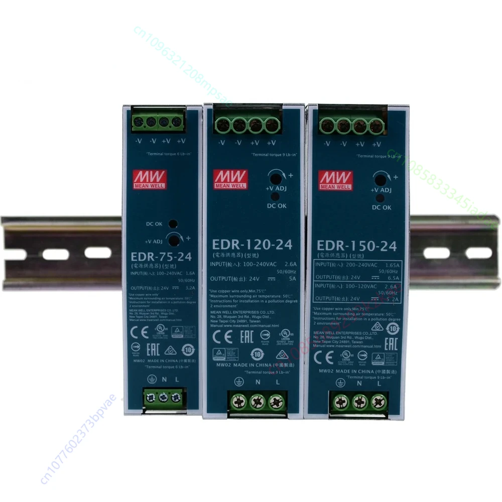 MEAN WELL EDR-75 EDR-120 EDR-150 75W 120W 150W DIN Rail Switching Power Supply 110V/220V AC to 12V 24V 48V DC Power Supply PSU