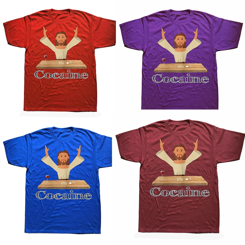 تيشرتات رائعة للكبار من الكوكايين والمضحك على شكل كوكايين تيشرتات قطنية برسومات جرافيك بأكمام قصيرة لهدايا أعياد الميلاد تيشرتات رجالية