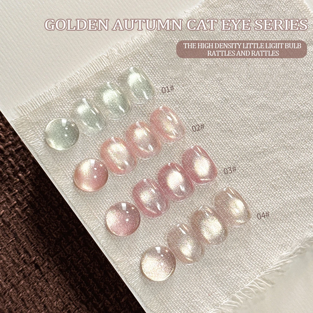 Gel magnetico verde occhio di gatto da 8 ml Serie autunnale dorata Smalto per unghie gel UV LED semi-permanente francese Soak-Off per unghie