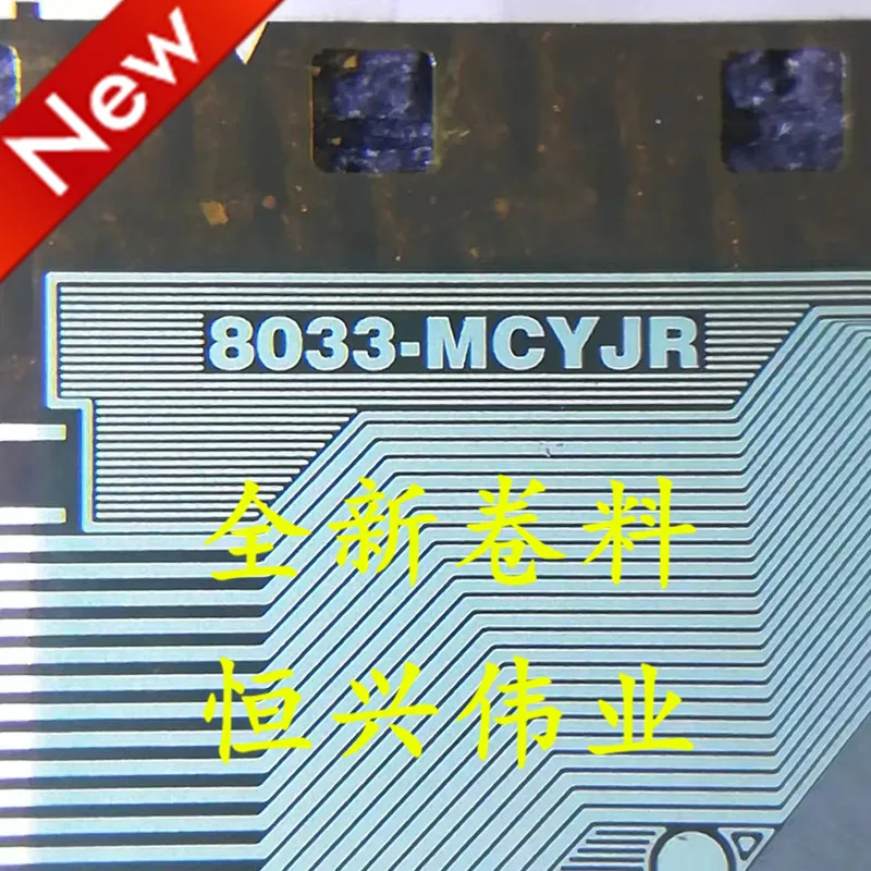 8033-MCYJR New LCD Driver IC COF/TAB Coil material