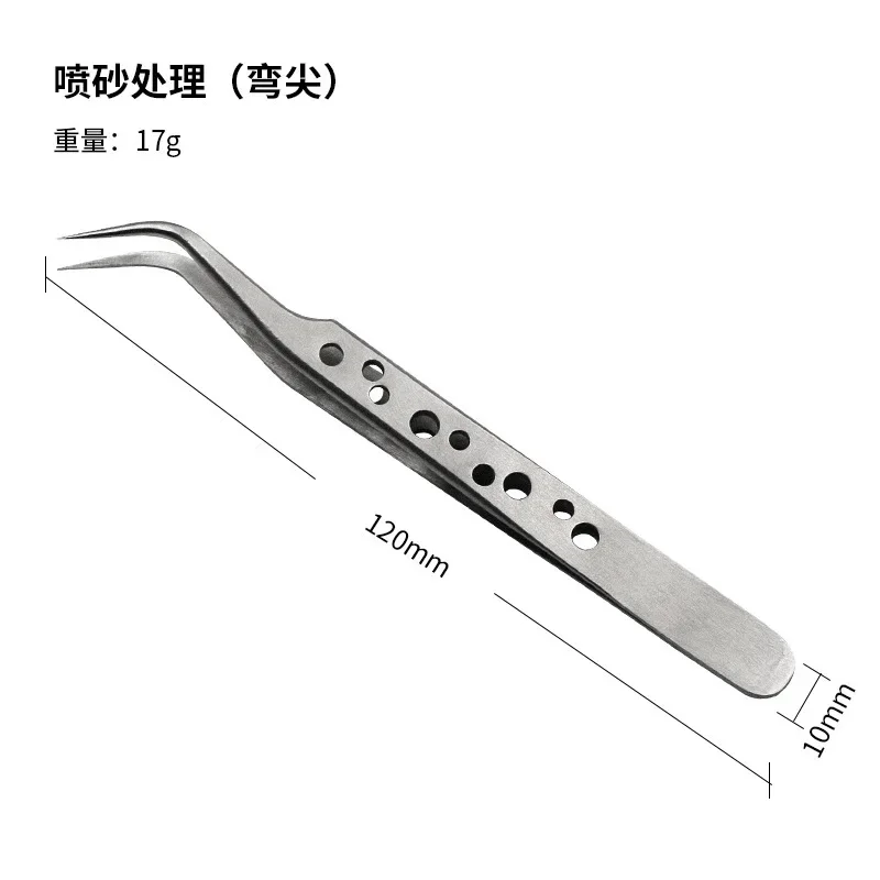 Elbow Pointed DIY Tweezers Clip Electronic Mobile Phone Maintenance Tools High Precision Stainless Steel Tweezers with Holes