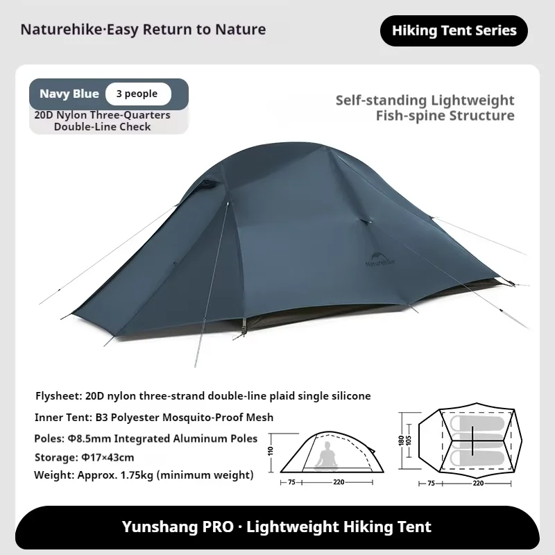 Naturehike Cloud Up Pro Kampeertent 1/2/3 personen 20D Nylon Wandeltent Ultralichte draagbare waterdichte lichtgewicht tent voor buiten
