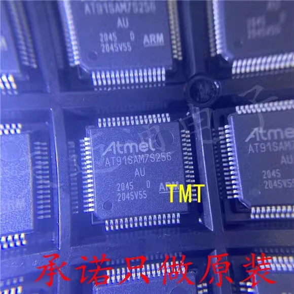 

10 ~ 50 шт новые оригинальные фотообои QFP64