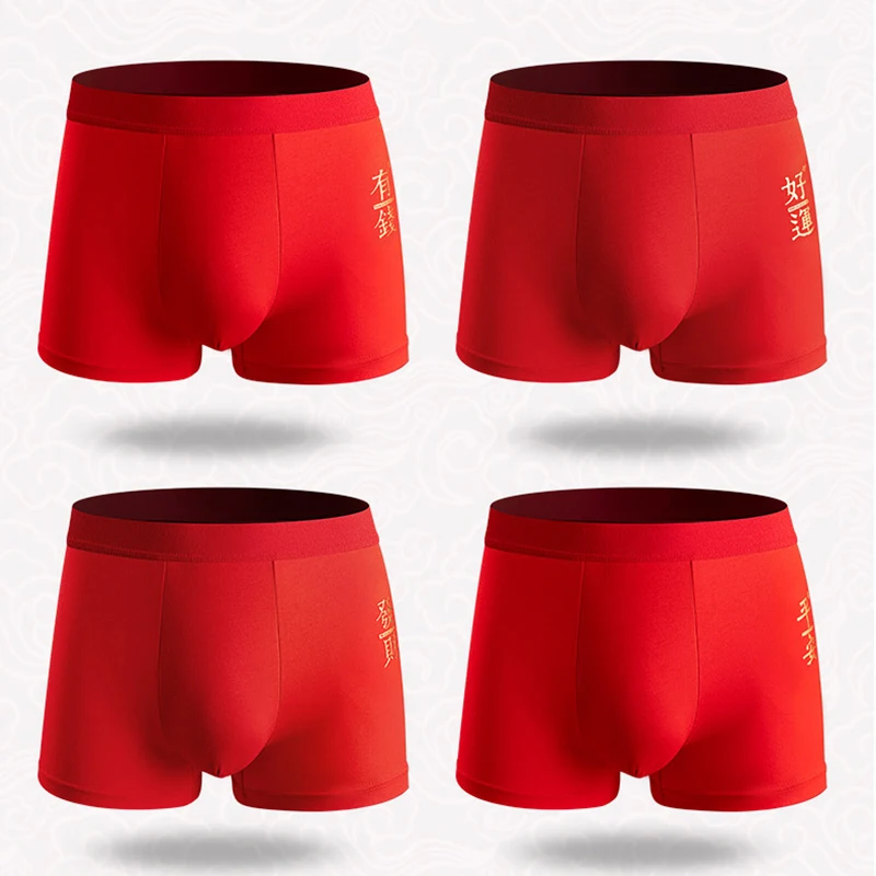

4 упаковки, мужские красные трусы-боксеры, мягкое хлопковое нижнее белье, дышащие, антибактериальные трусы, новогодние подарки, L-3XL