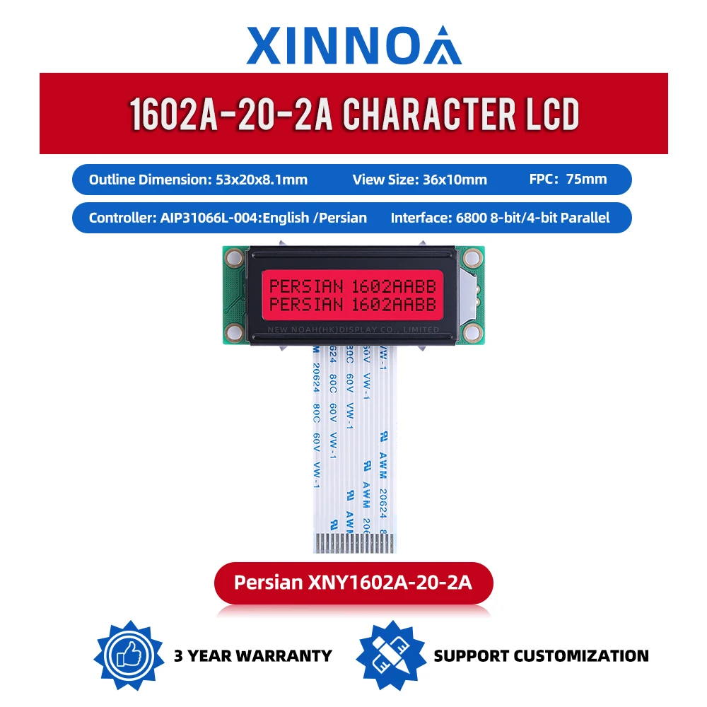 Persian Red Light Black Letters 1602A-20-2A Character Dot Matrix Screen FPC75MM 53X20MM ST7066U Parallel Display Device