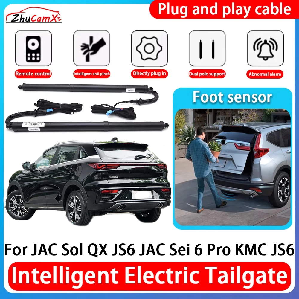 ZhuCamX Car Power Trunk Electric Suction Tailgate Intelligent Tail Gate Lift Strut For JAC Sol QX JS6 JAC Sei 6 Pro KMC JS6