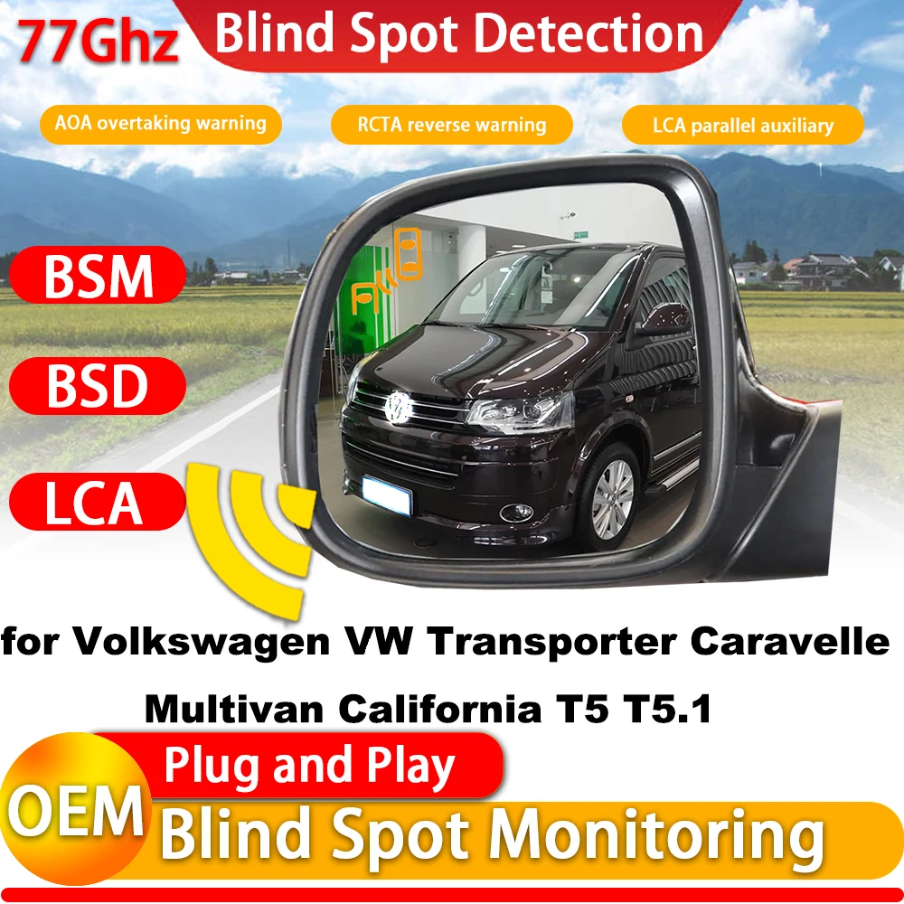 for Volkswagen VW Transporter Caravelle Multivan California T5 T5.1 Side Assist Blind Spot  Monitor Detection BSM System Radar
