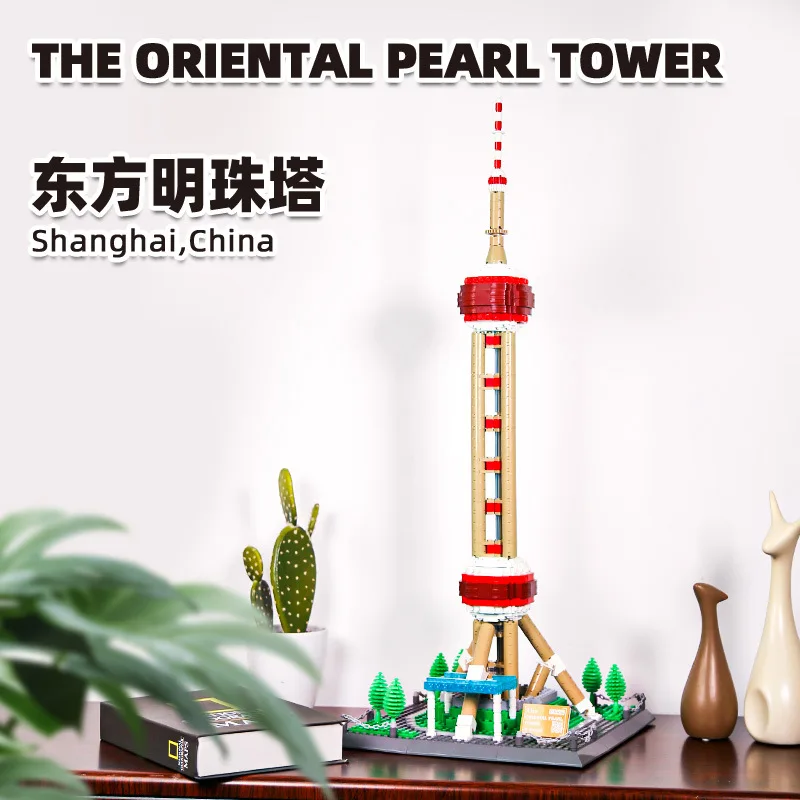 1109PCS Model Building Block Toy Decoration Of Oriental Pearl Radio Television Tower Shanghai China Kid Holiday Birthday Gift