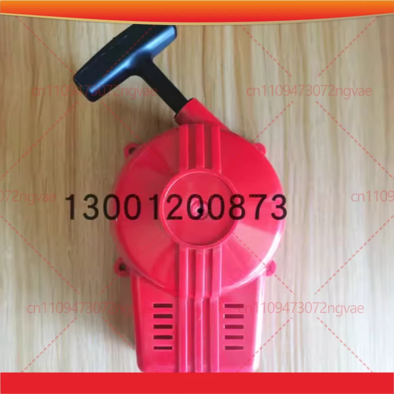 

Стартер с ручным запуском для двигателей 3WF-14G, 3WF-4, 1E53FP, для опрыскивателей CIF, с тросом и механизмом обратного хода.