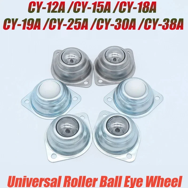 Metal Steel Swivel Ball Caster Wheel CY-12A to CY-38A Carbon Steel/Nylon/304 Stainless Steel for Machinery Trolleys Skate Wheels