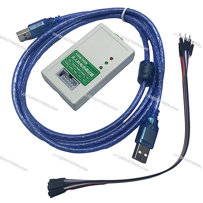 EV2400 2300 BQ Upgraded Debugger Modifier UAV Battery Unlocking Battery Meter Programming Tool