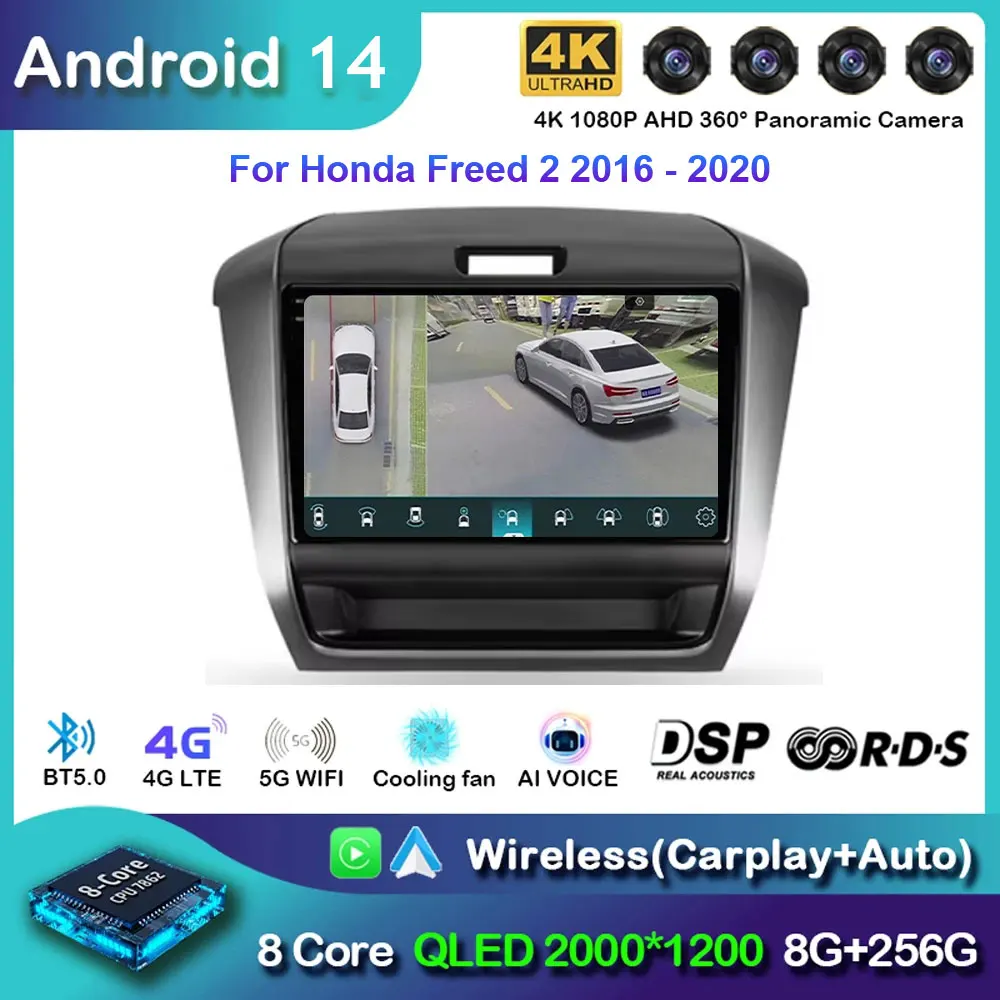 Android 14 For Honda Freed 2 2016 - 2020 Car Radio Multimedia Video Player Navigation stereo GPS Carplay Auto No 2din 2 din dvd