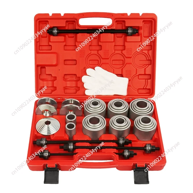 

Excellent universal rubber sleeve replacement tool Rear axle lower swing arm sleeve disassembly tool Lower support arm rubber