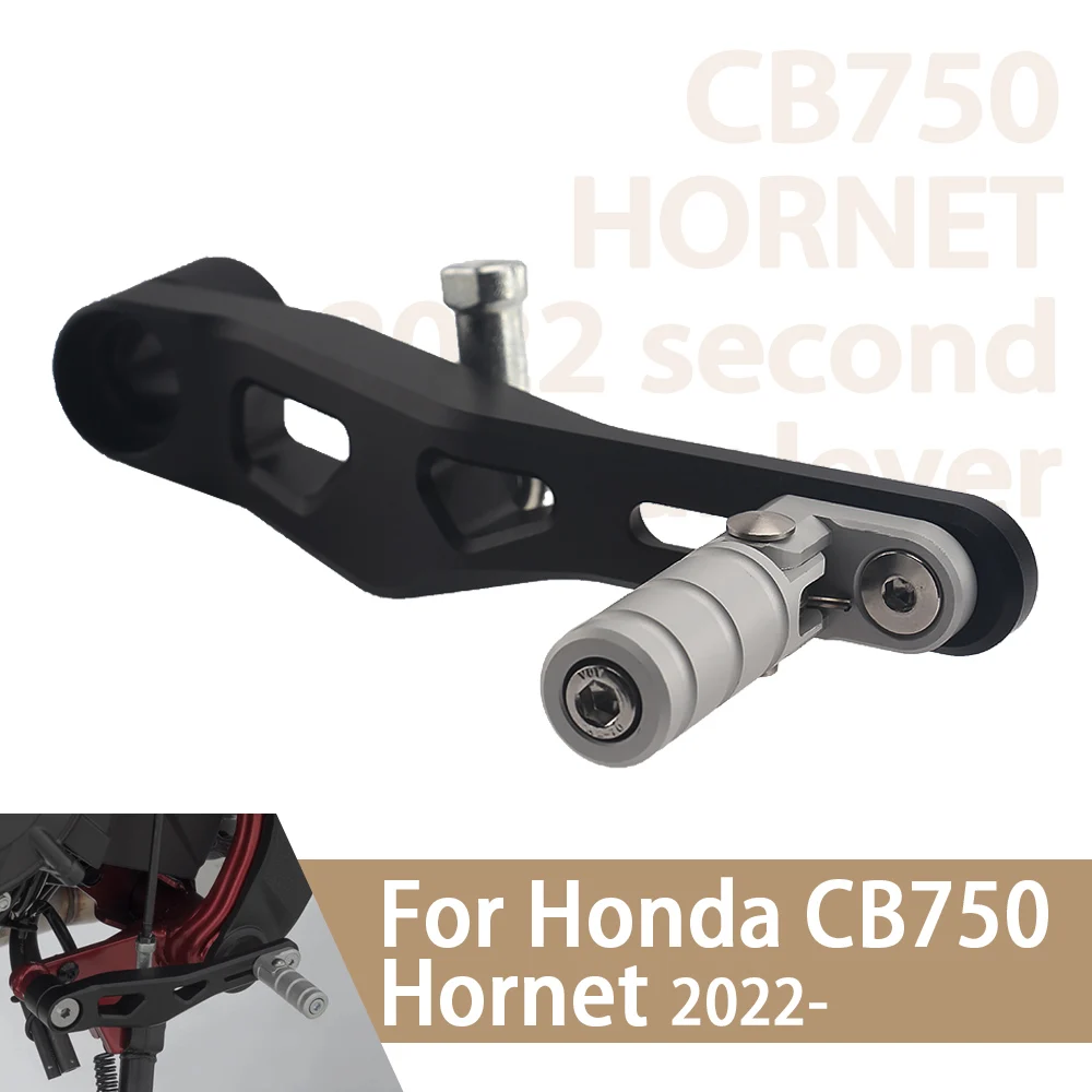 

Мотоциклетный регулируемый складной рычаг переключения передач, педаль переключения передач, подходит для Honda CB750 CB 750 Hornet 2022 2023 cb750