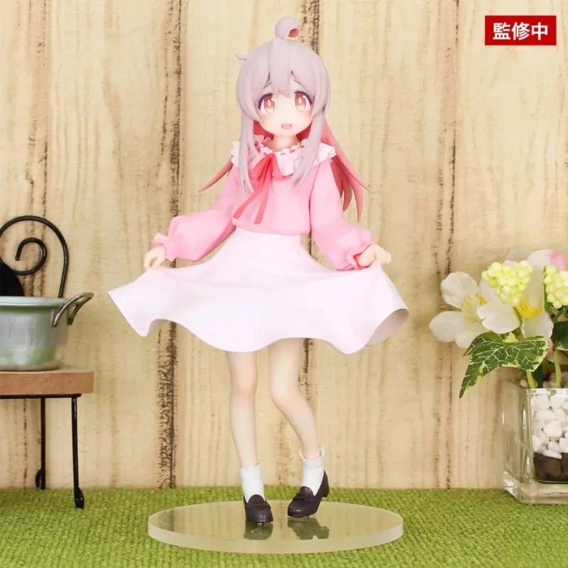 

Judai Original System Service Mahiro Oyama ONIMAI I'm Now Your Sister PVC Action Figure Model Toys