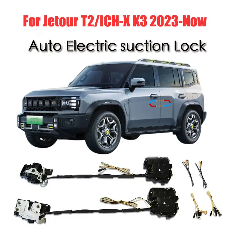 For Jetour T2/ICH-X…