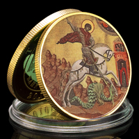 Russian Saint George and The Dragon Colorful Printed Gold Plated Coin Double-headed Eagle Pattern Coin Commemorative Coin