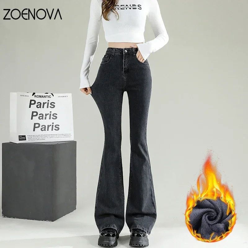 ZOENOVA  2022 Fashion Fleece Women Flared Jeans Loose Denim Pants Bottom Straight High Waist Stretch Urban Female Flare Trouser