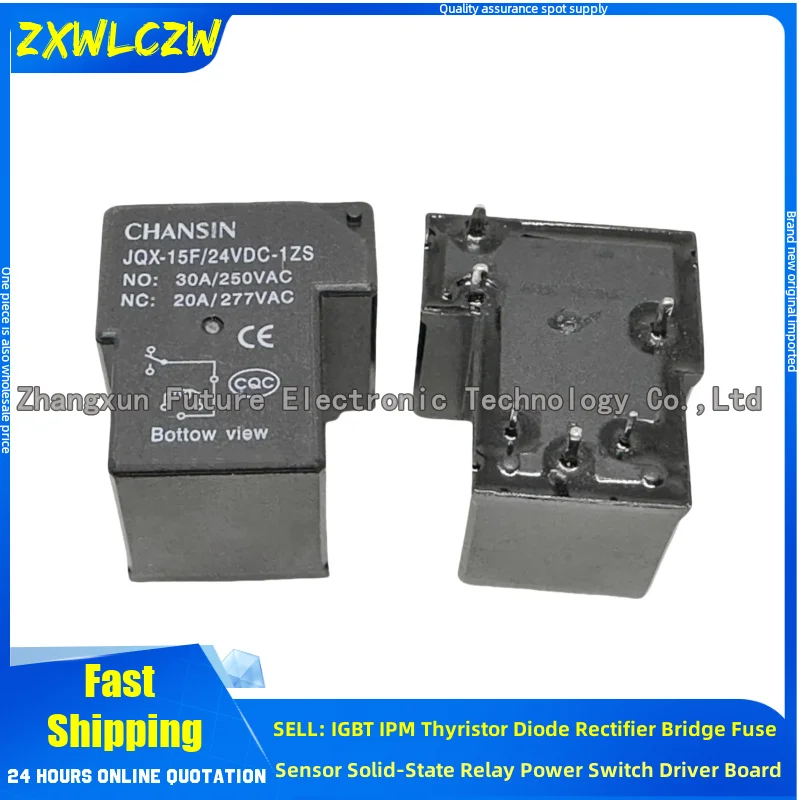 5Pcs/Lot Relay Jqx-… - image