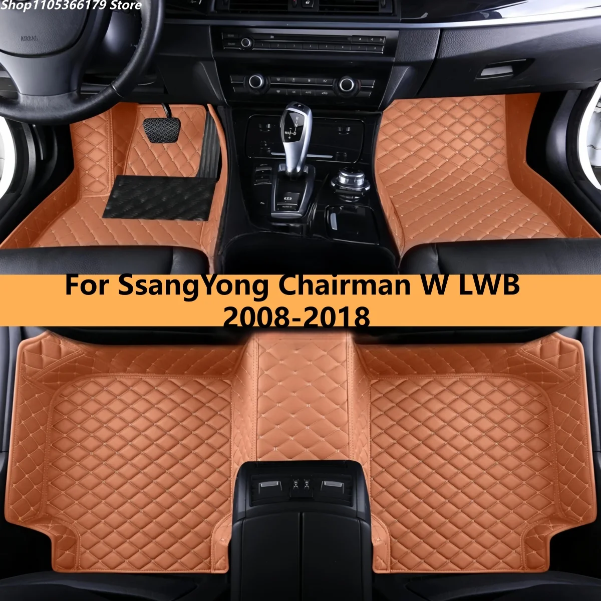 

Автомобильные коврики для SsangYong Chairman W LWB 2008-2018, аксессуары для авто