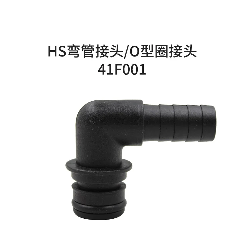 Shurflo Flojet Seaflo Membraanpomp Rv Pomp Inlaat Slang Fitting Zeef Voorfilter