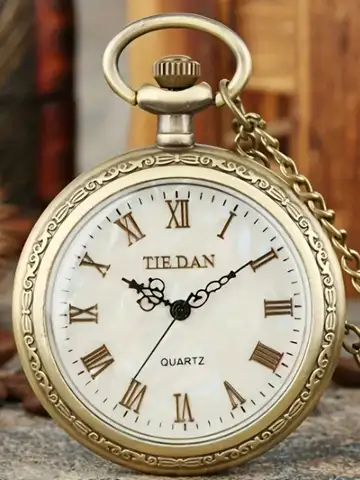 Vintage Bronze Quartz Pocket Watch with Roman Numerals, Round Alloy Case,World-Time Feat Exquisite Clock for Men and Women