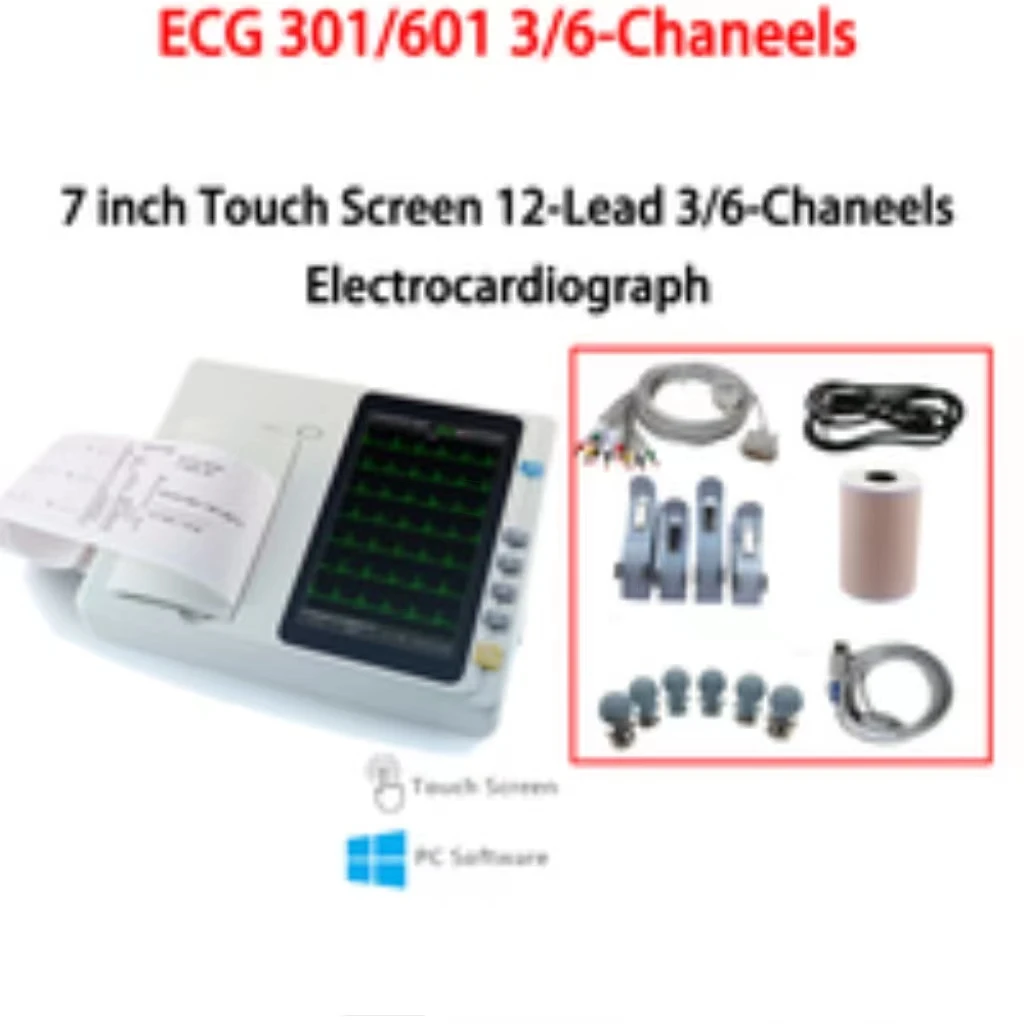 

7-дюймовый сенсорный экран ECG301/ECG601 цифровой 3/6 канал 12 отведей ЭКГ/ЭКГ машина электрокардиограф опригинальное программное обеспечение для рабочей станции