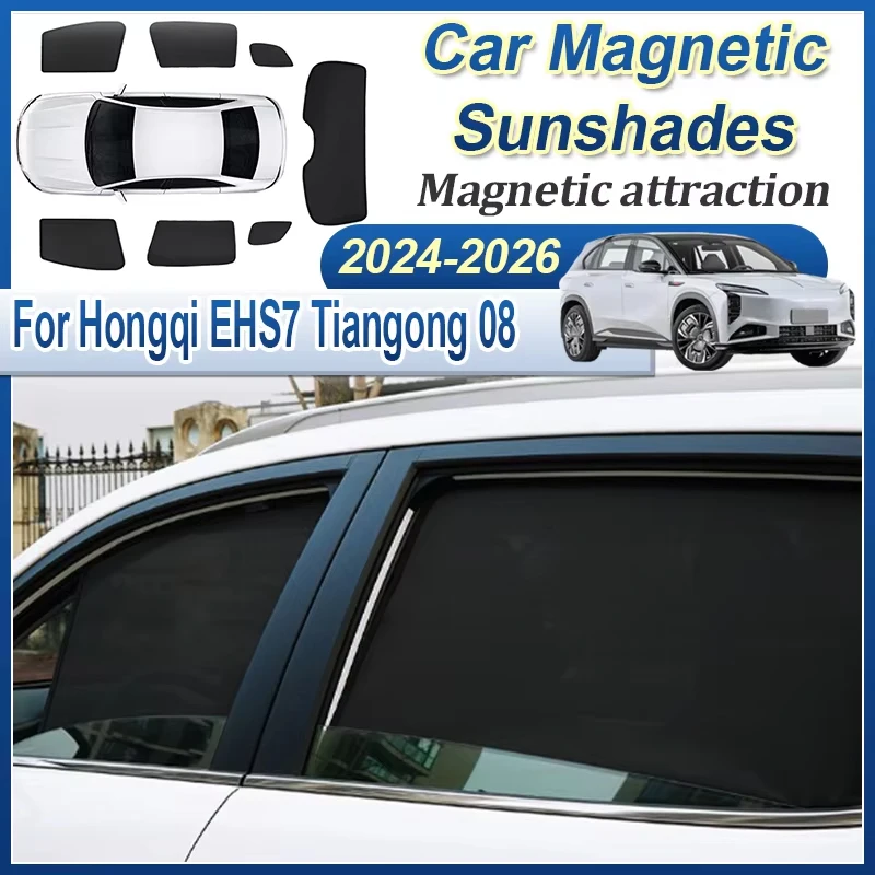 car-magnetic-sunshade-for-hongqi-ehs7-tiangong-08-2024-2025-2026-anti-uv-privacy-protection-coverage-blocking-curtain-auto-parts