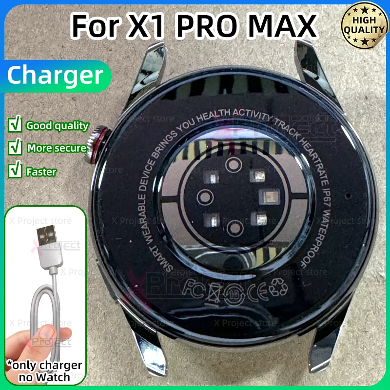 For X1 PRO MAX Smart Watch Wireless Charger Power Adapter WO X1PROMAX Smartwatch Charge Original Wireless Charging Cable Plug
