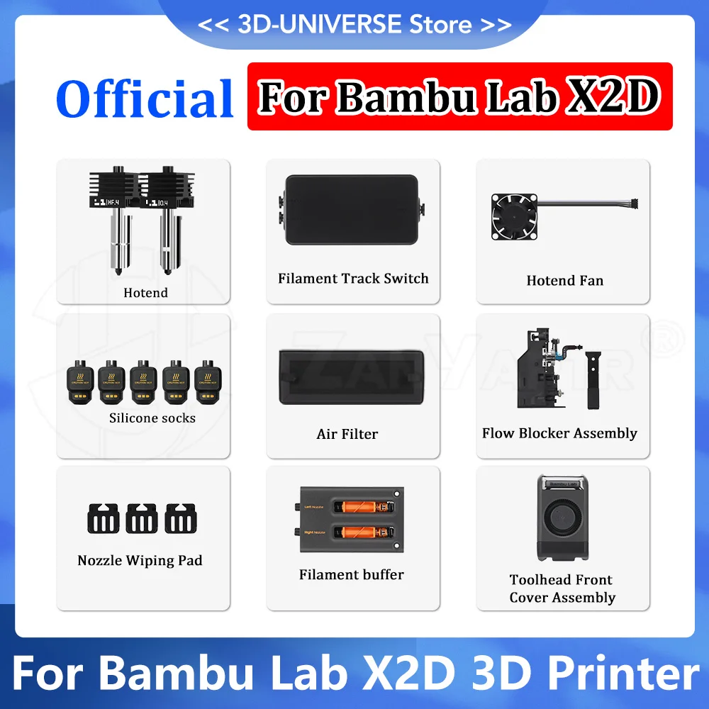 

Официальный комплект аксессуаров Bambu Lab X2D для 3D-принтера: передняя крышка головки принтера, воздушный фильтр.