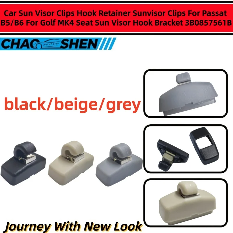 Car Sun Visor Clips Hook Retainer Sunvisor Clips For Passat B5/B6 For Golf MK4 Seat Sun Visor Hook Bracket 3B0857561B