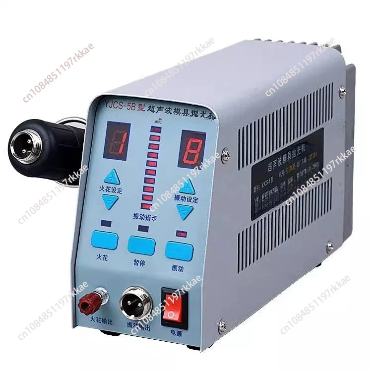 1Pc YJCS-5B Profess…