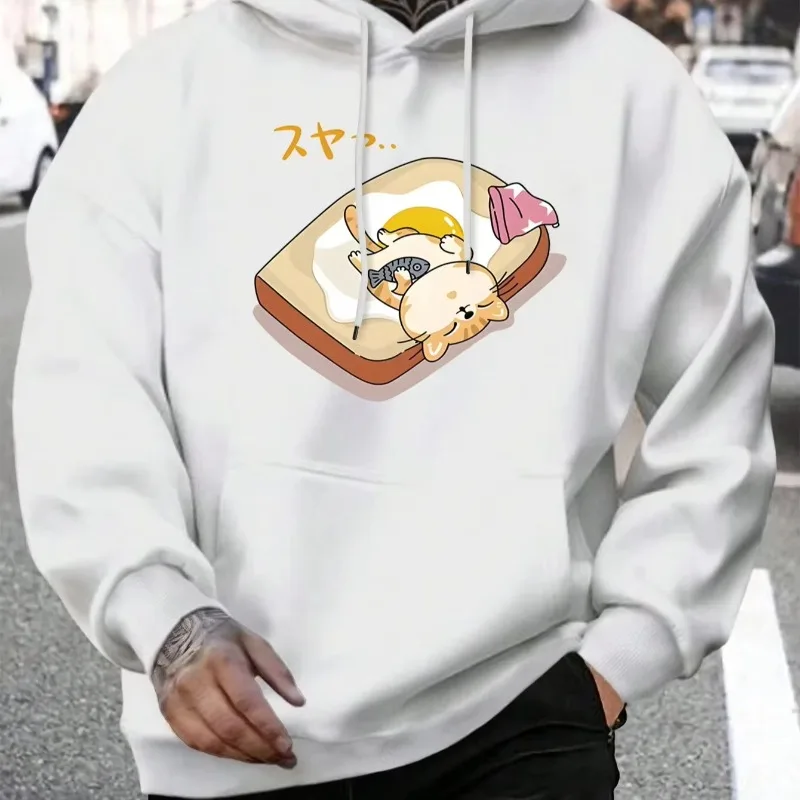 

2025/мужская толстовка с принтом кота, яйца, тостов, хлеба, универсальная осенняя уличная одежда, удобная свободная толстовка, флисовый пуловер с карманами