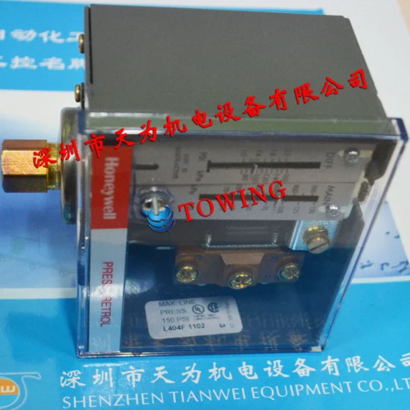 Pressure switch L404F1102
