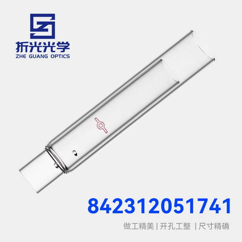 Made in ChinaI CP ICAP 6000/7000 Radial Observation Matrix 842312051741，1pcs