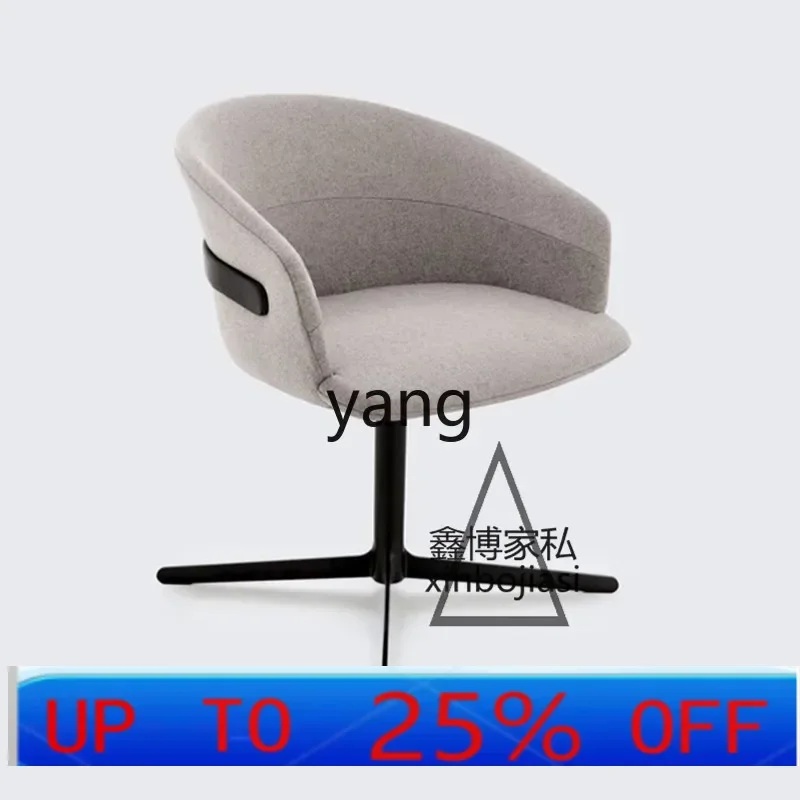 

LHH light luxury rotating chair office conference chair computer chair