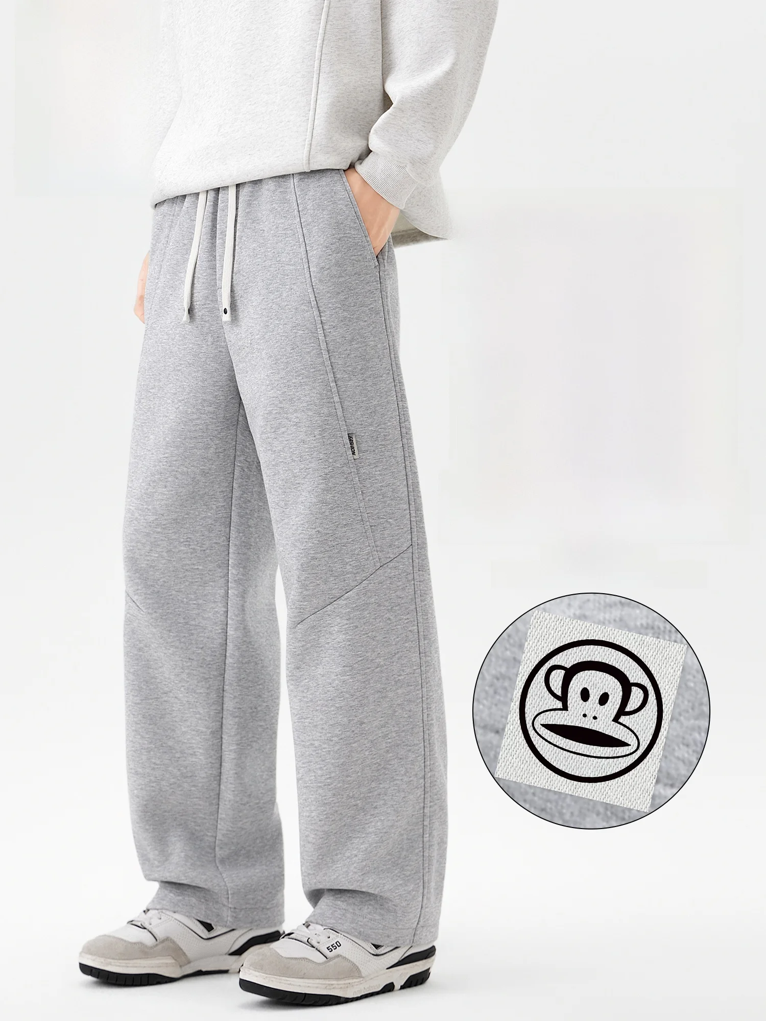 

PaulFrank Men's Comfortable Loose Straight Leg Sweatpants Pure Color Casual Trousers Spring Autumn New Sle Faion Brand