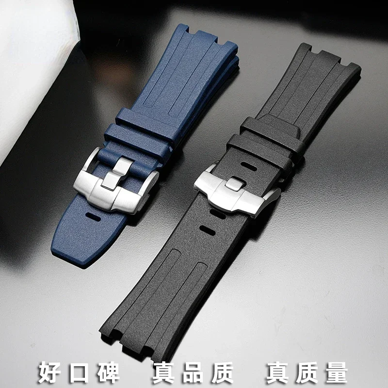 Fluorine Rubber Silicone Watch Strap for AP Aibi 15703 Royal Oak Offshore Series Mechanical Accessories 28mm