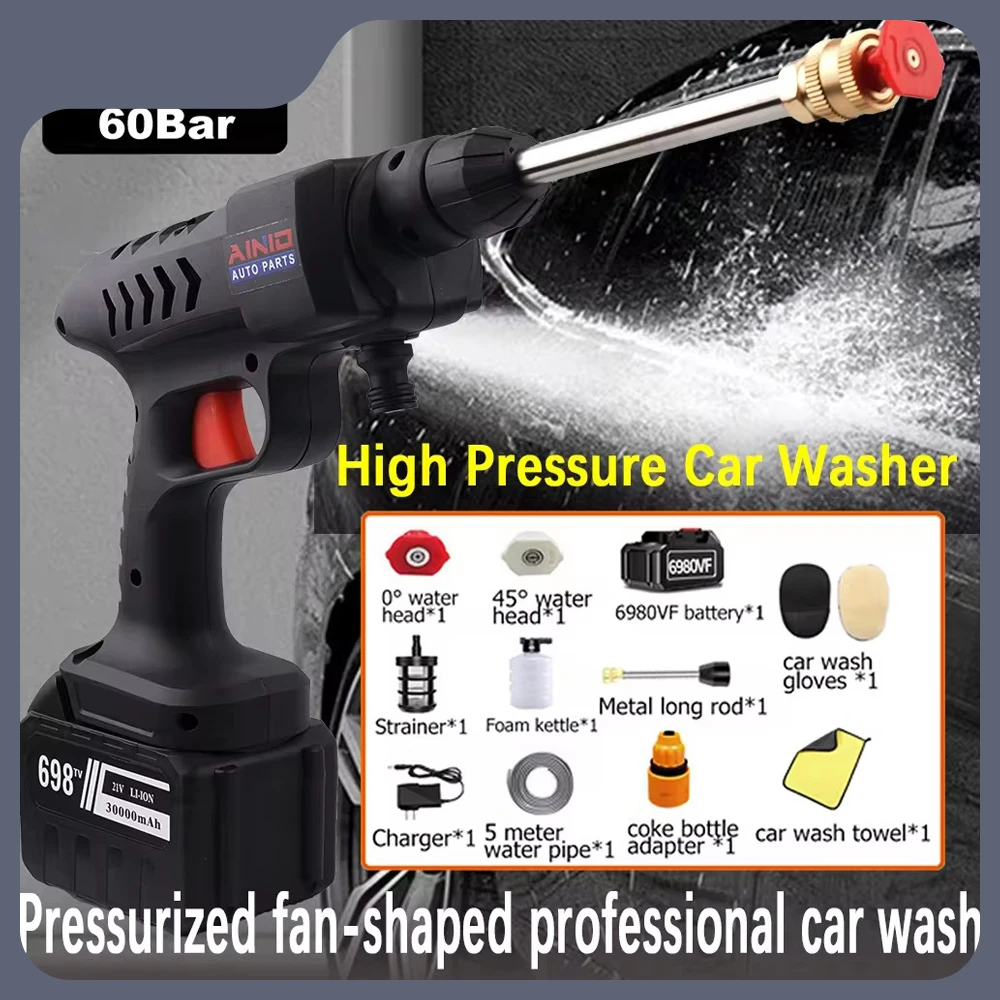 30000mAh Wireless Car Wash Gun Washer 60Bar Spray Nozzle High Pressure Cleaner for Auto Home Garden Cleaning Car Washing Machine