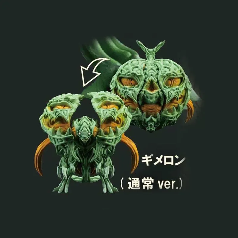 

Japanese Camouflage Monsters, Science Fiction Creatures, Pumpkin Melons, Armed Mecha Toy Box Eggs