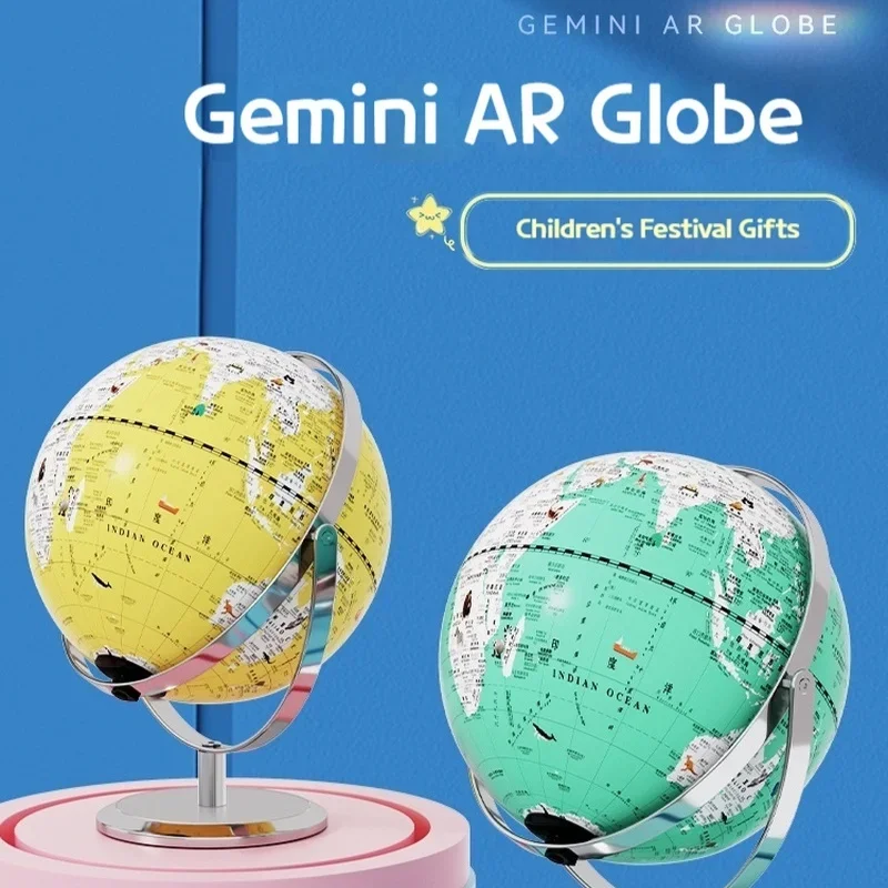 20/25cm Gemini Globe Chinese And English Version World Map Globe Led Lamp Decoration Geography Teaching Decoration Supplies