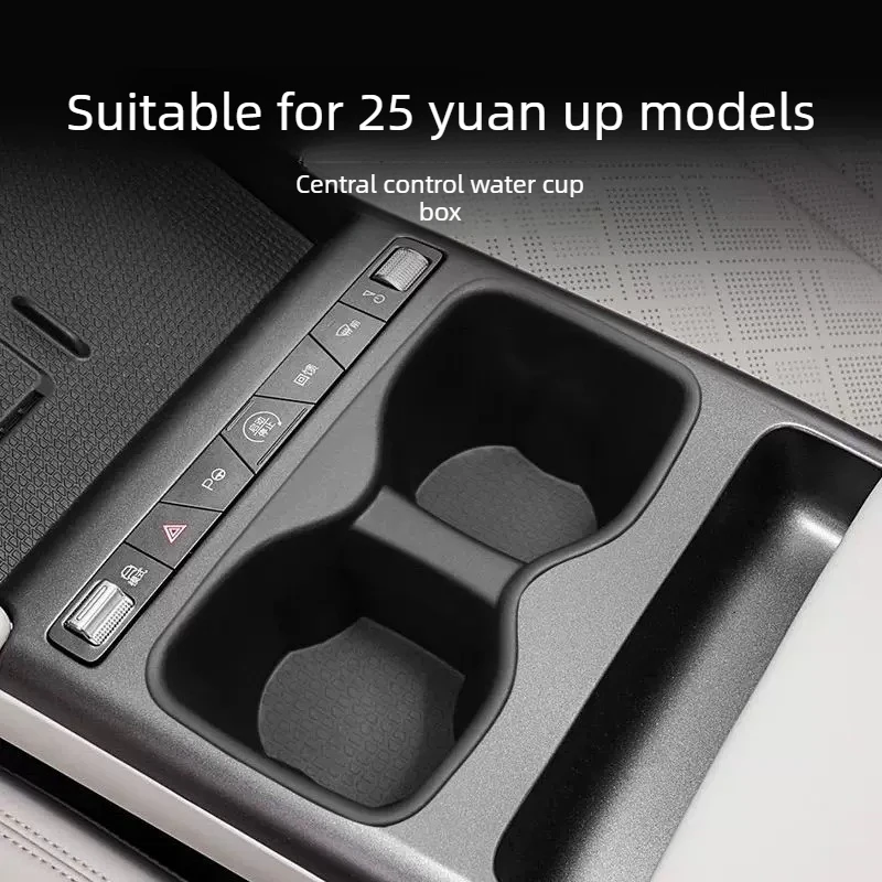 For BYD Yuan UP 2025 Intelligent Driving Edition Central Control Cup Holder Lid, Interior Storage Upgrade Accessories